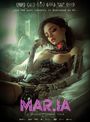 Gabriel Grieco: Mar.ia (Blu-ray & DVD im Mediabook), BR,DVD