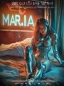 Gabriel Grieco: Mar.ia (Blu-ray & DVD im Mediabook), BR,DVD