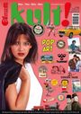„kult!“ steht groß in der Mitte. Umgeben von Retro-Logos, einer Frau, einem Auto, Spielsachen und Comicfiguren.