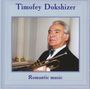 : Timofey Dokshitser - Romantic Music, CD