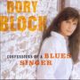 Rory Block: Confessions Of A Blues Singer, CD