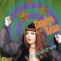 Candye Kane: The Toughest Girl Alive, CD,CD