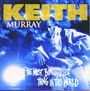 Keith Murray: Most Beautifullest Thing In This..., CD