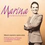 : Marina Domashenko singt Arien, CD