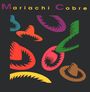 : Mexiko-Mariachi Cobre:Este Es Mi Mariachi, CD