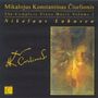Mikalojus Konstantinas Ciurlionis: Sämtliche Klavierwerke Vol.2, CD