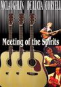 John McLaughlin: Meeting Of The Spirits, DVD