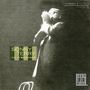 Sonny Terry: And His Mouth-Harp, CD