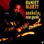 Hamiet Bluiett (1940-2018): Sankofa/Rear Garde, CD