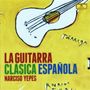 Narciso Yepes: La Guitarra Clasica Espanola, CD,CD