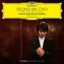 : Seong-Jin Cho -  Winner of the 17th International Chopin Piano Competition (180g), LP,LP