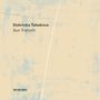 Dobrinka Tabakova: Sun Triptych, CD