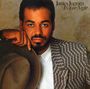 James Ingram: It's Your Night, CD
