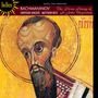 Sergej Rachmaninoff: Liturgie des Hl.Joh.Chrysostomus op.31, CD
