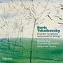 Boris Tschaikowsky: Sinfonietta für Streichorchester, CD