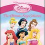 Disney Princess: Ultima: Disney Princess: Ultimate Song, CD