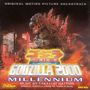 Takayuki Hattori: Godzilla 2000 - Millenium, CD