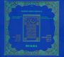 Rabih Abou-Khalil (geb. 1957): Bukra, CD