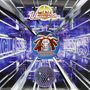 The Outhere Brothers: Dont Stop (Wiggle Wiggle) Fuk, LP