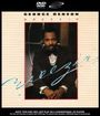 George Benson: Breezin', DVA,DVA