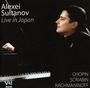: Alexei Sultanov,Klavier, CD,CD