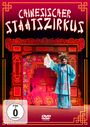 Chinesischer Staatszirkus, DVD