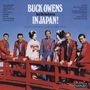 Buck Owens: In Japan, CD