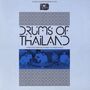 Drums Of Thailand, CD