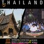 Thailand: Music Of Chieng Mai, CD