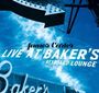 James Carter (geb. 1969): Live At Baker's Keyboard Lounge, CD