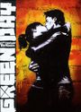 Green Day: 21st Century Breakdown (Ltd. Special Edition Digibook), CD
