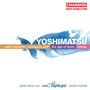 Takashi Yoshimatsu: Cellokonzert op.91 "Centaurus Unit", CD
