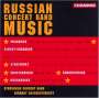 : Stockholm Concert Band - Russian Concert Band Music, CD
