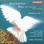 Alexander Gretschaninoff: Symphonie Nr.2 "Pastorale", CD