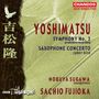 Takashi Yoshimatsu: Symphonie Nr.3, CD