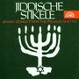 : Jüdische Gesänge aus dem Prager Ghetto, CD