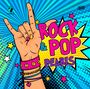 : Rock & Pop Pearls, CD,CD