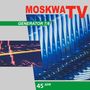 Moskwa TV: Generator 7-8, MAX