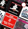 GIGI D'AGOSTINO, MAXI SINGLE BOX VOL. 1, BLA BLA BLA, rote und weiße Texte auf verschiedenen Hintergrundbildern.