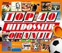 : Top 40 Hitdossier: Oranje, CD,CD,CD