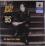 Billy Joel: An Innocent Man (Custard Vinyl), LP