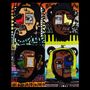 Kamasi Washington, Robert Glasper, Terrace Martin & 9th Wonder: Dinner Party EP, LP