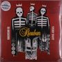 Reuben: Racecar Is Very Fast, LP,LP