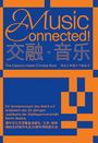 : Music Connected! - The Classics meets Chinese Rock, CD