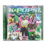 Text: "ANDERSON .PAAK PRESENTS K-POPS! THE ALBUM". Buntes Collage-Design mit Figuren und Sternen.