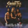Spinal Tap: Break Like The Wind (Picture Disc), LP