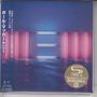 Paul McCartney: New (SHM-CD) (Digisleeve), CD