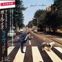 Paul McCartney: Paul Is Live, CD