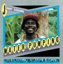 Johnny Osbourne: Water Pumping, LP