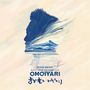 Kishi Bashi: Music From The Song Film: Omoiyari, CD